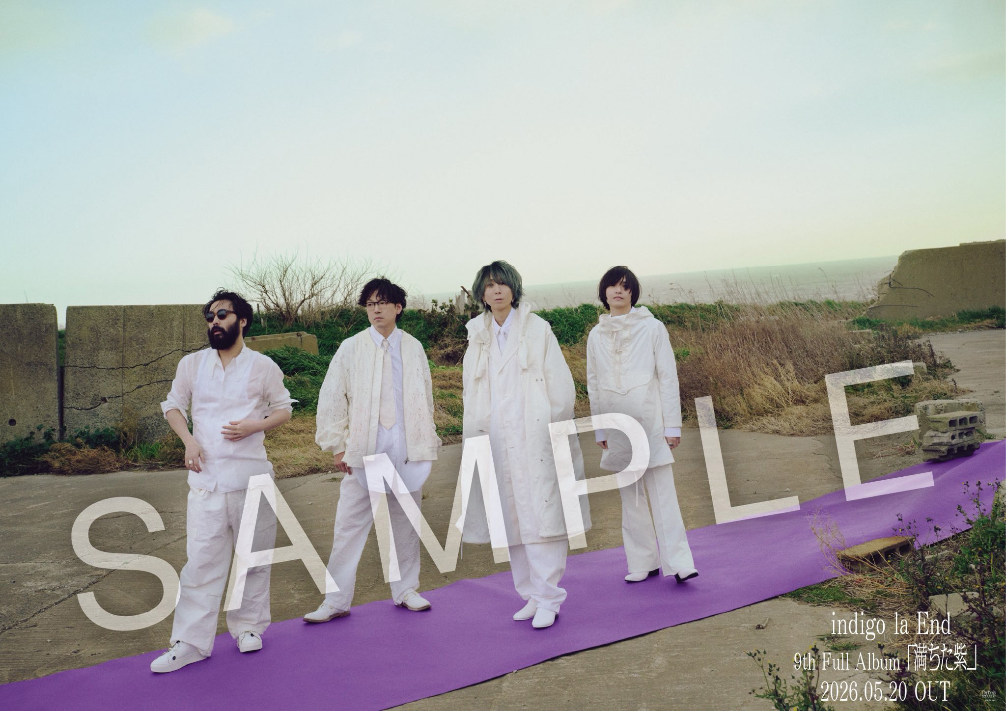 indigo la End official site